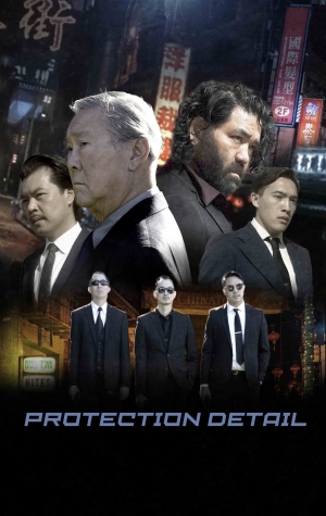 Protection Detail